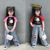 Baby Super cool (Outfit)