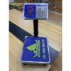 Electronic scale 60kg