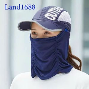 Baseball cap with mesh face cover