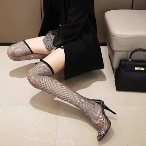 Super cute mesh boots.