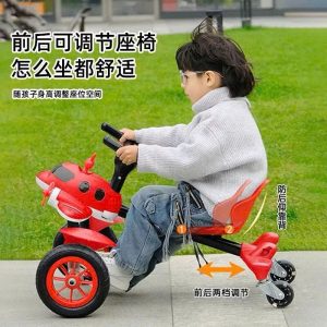 4-wheel children's airplane bike