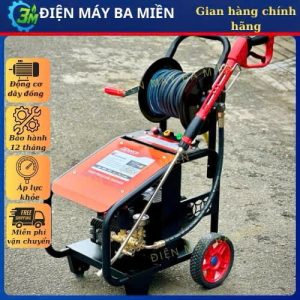 High Pressure Car Washer (2.6kw)