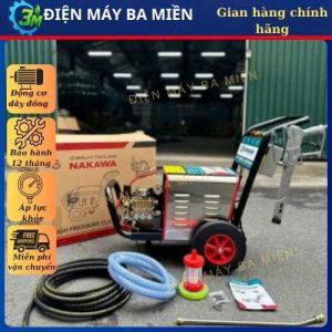High Pressure Car Washer (NAKAWA 3kw)