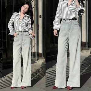 Women's High Waist Wide Leg Jeans