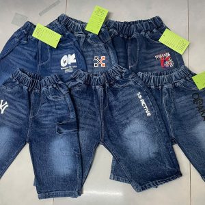 Small short baby jeans