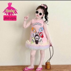 4-way stretch skirts for children