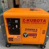 5kw Zkobuta diesel generator original price