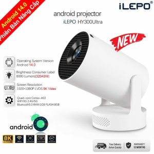 ANSI Brightness Projector