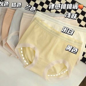 High quality antibacterial women's underwear
